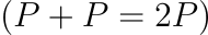PP2P.png